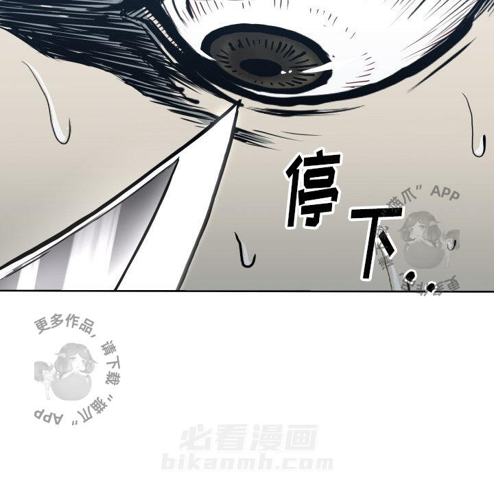 第68话 6885
