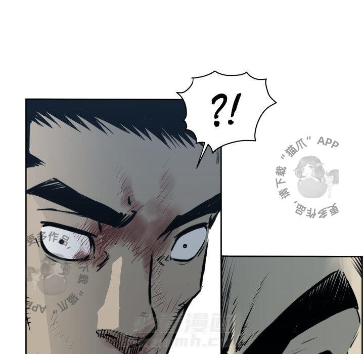 第68话 6886
