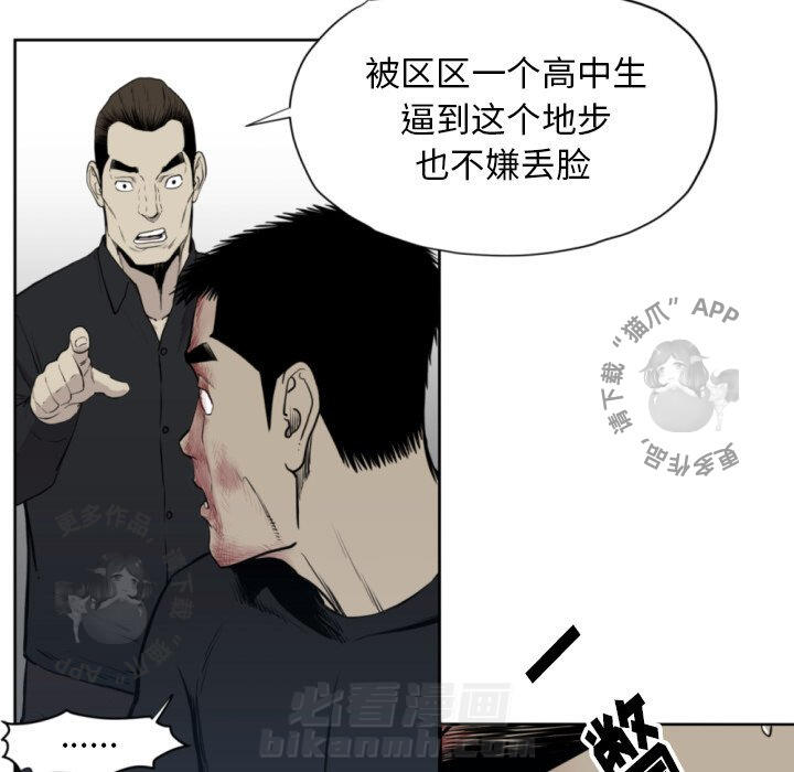 第69话 6910