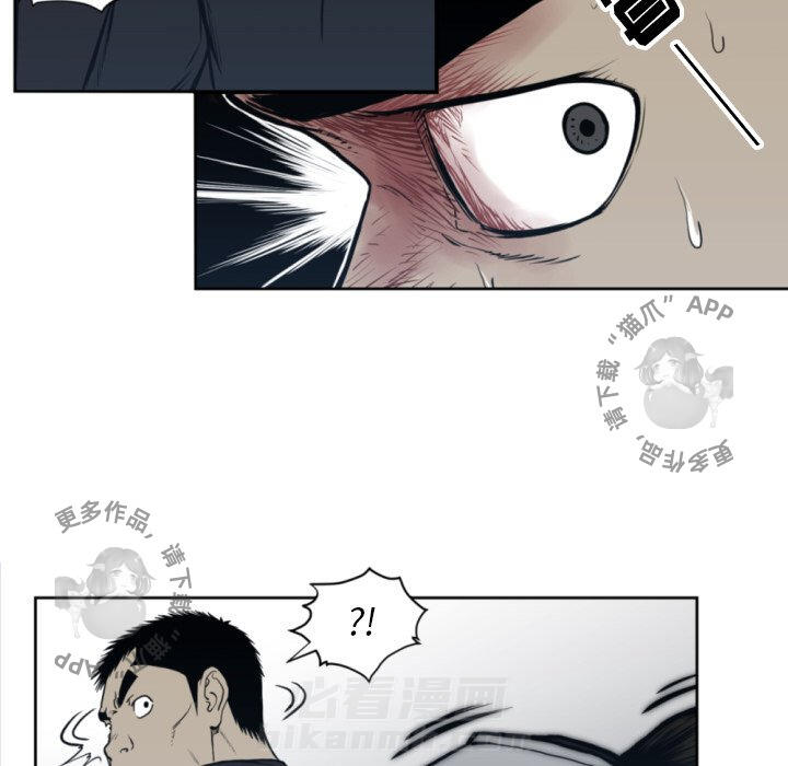 第69话 6911