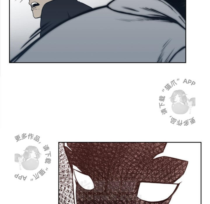 第69话 6912