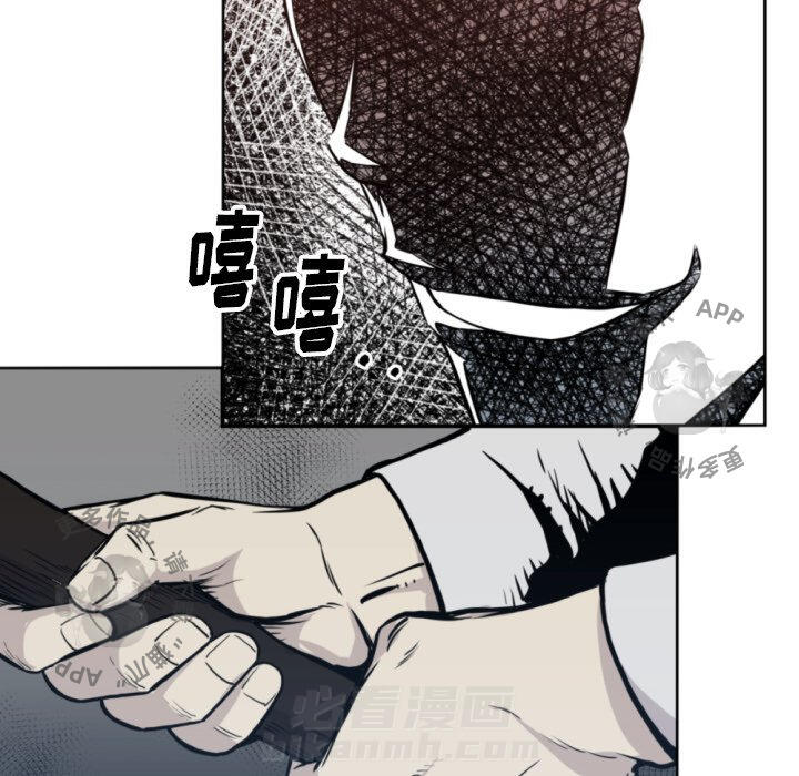 第69话 6913