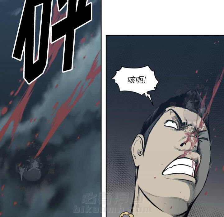 第69话 6917