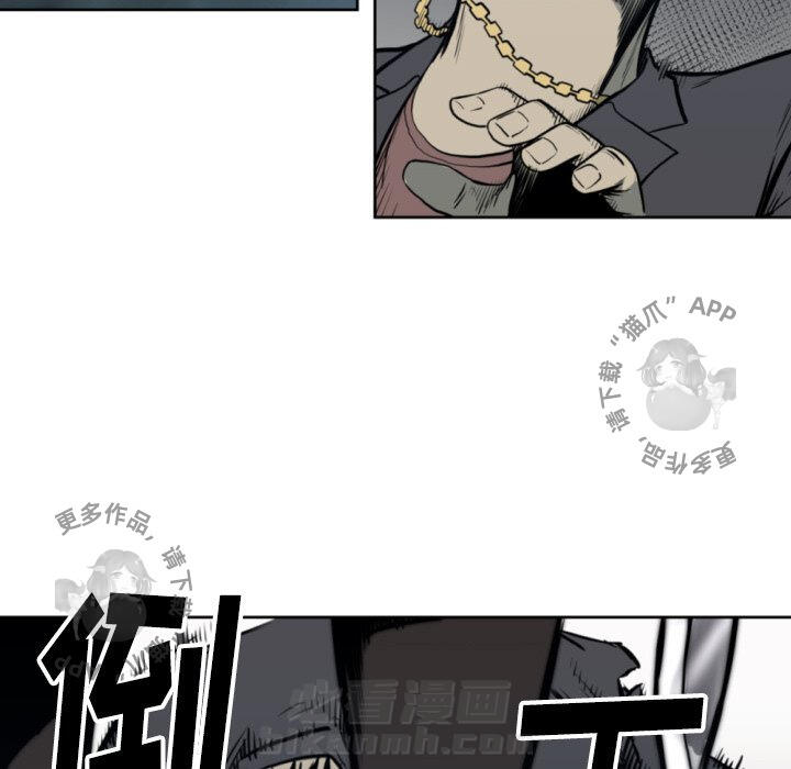 第69话 6918