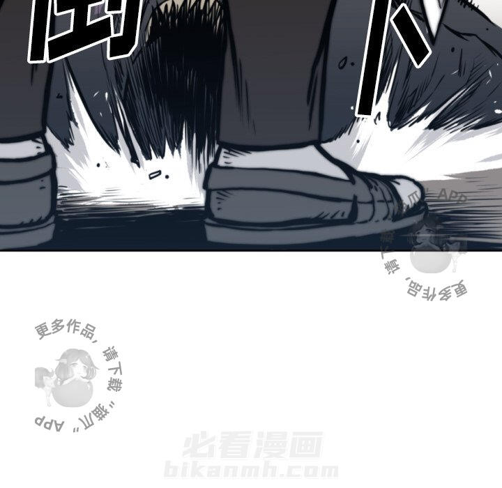 第69话 6919