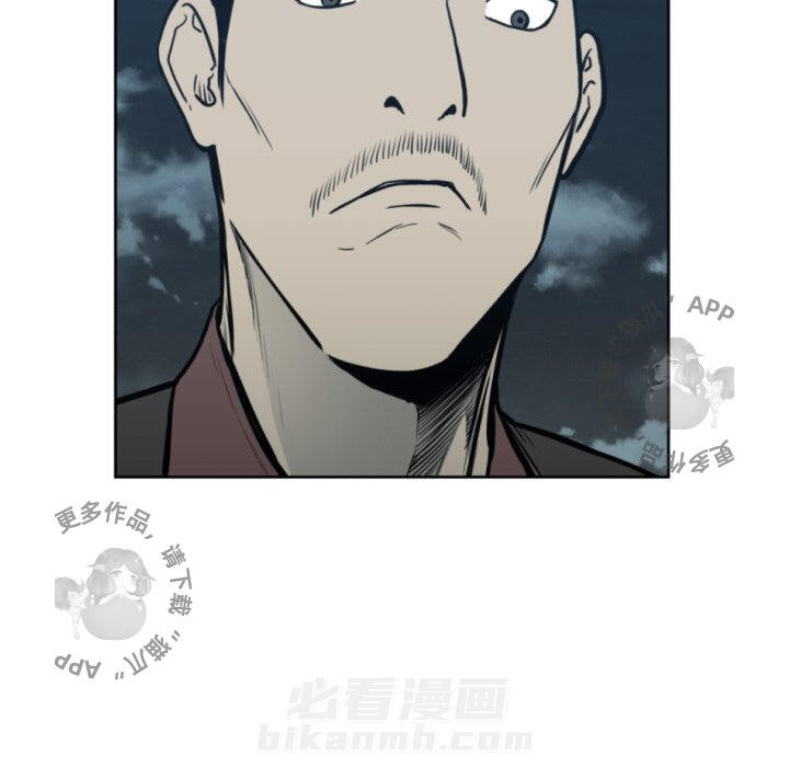第69话 6922
