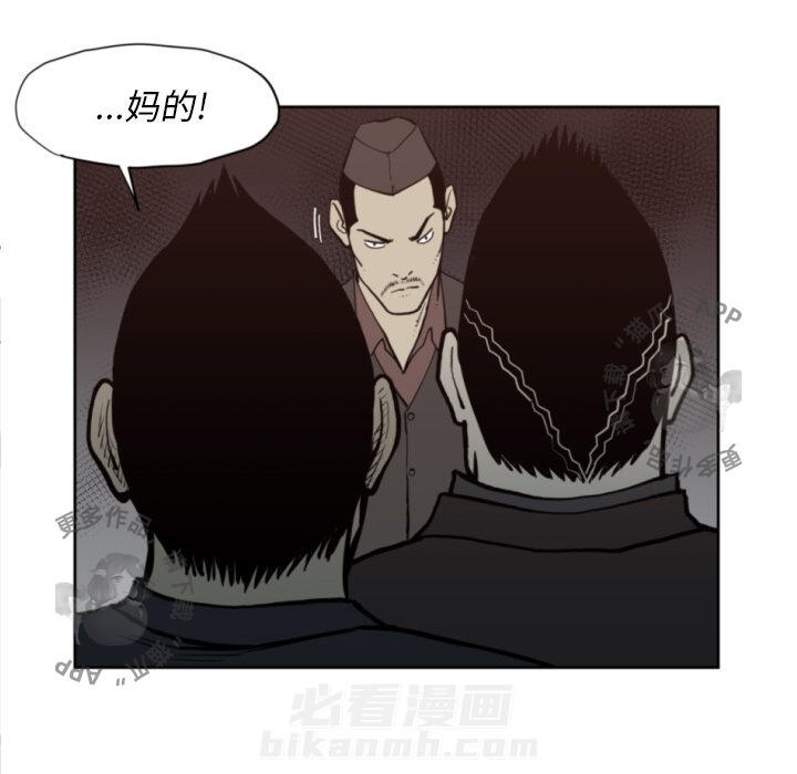 第69话 6923