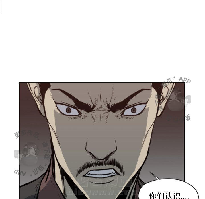 第69话 6924