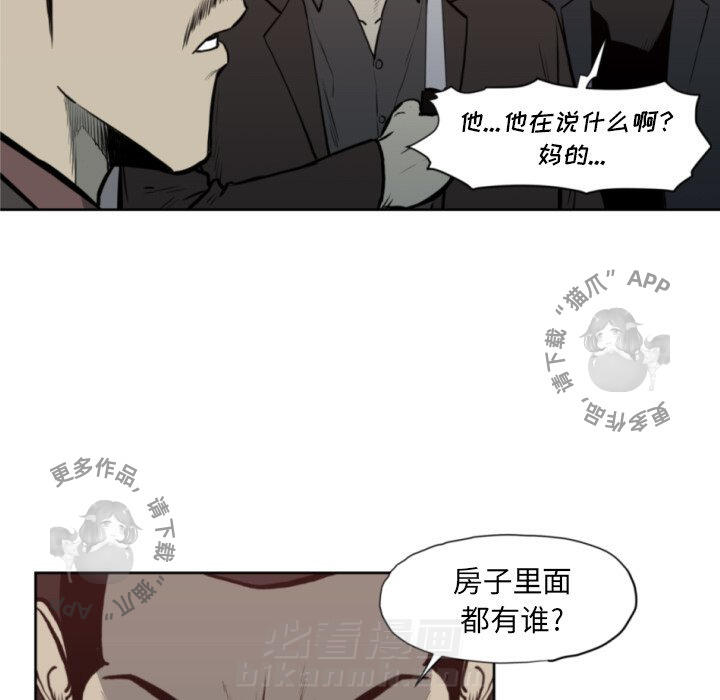 第69话 6926
