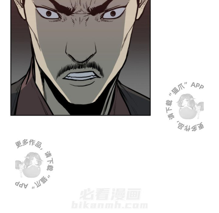 第69话 6927