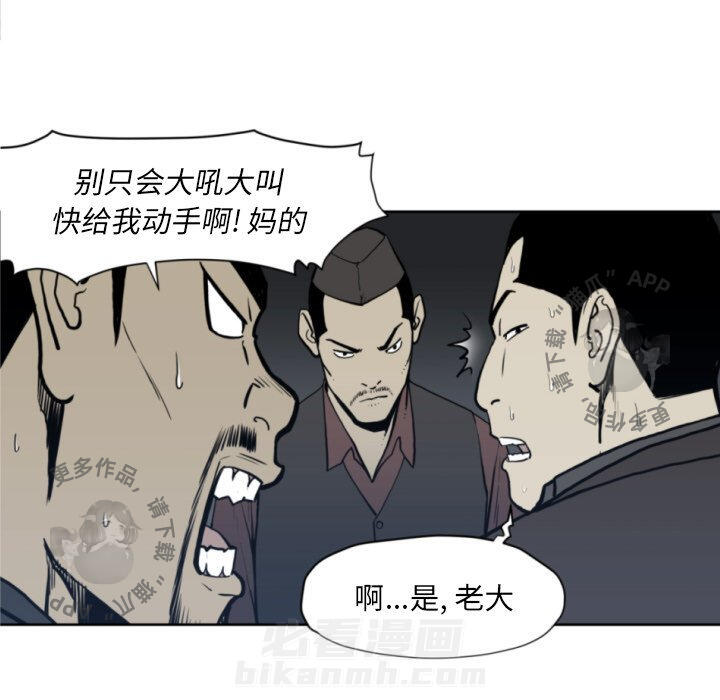 第69话 6929