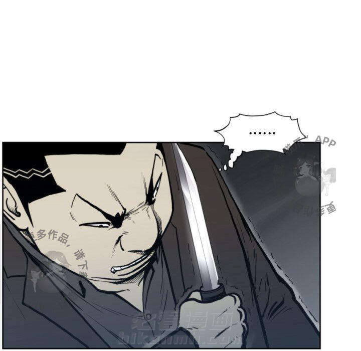 第69话 6930
