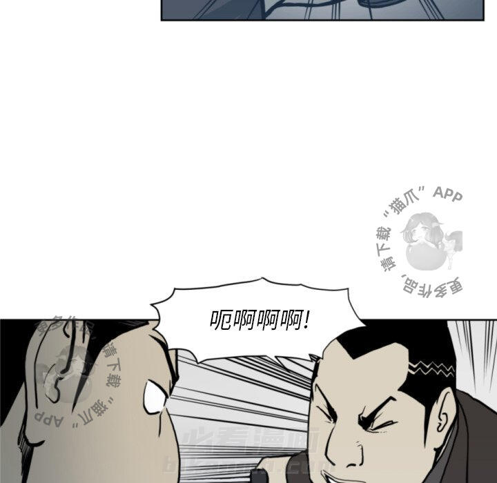 第69话 6932