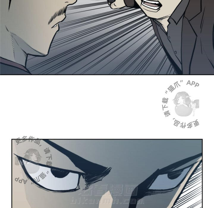 第69话 6933