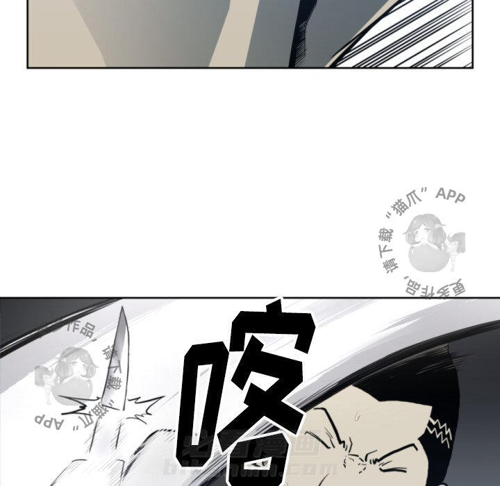 第69话 6934