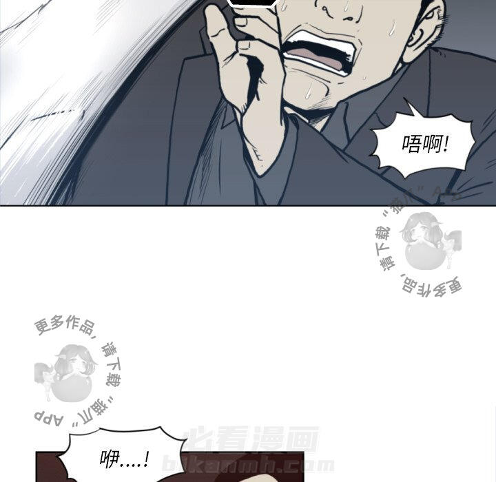第69话 6935