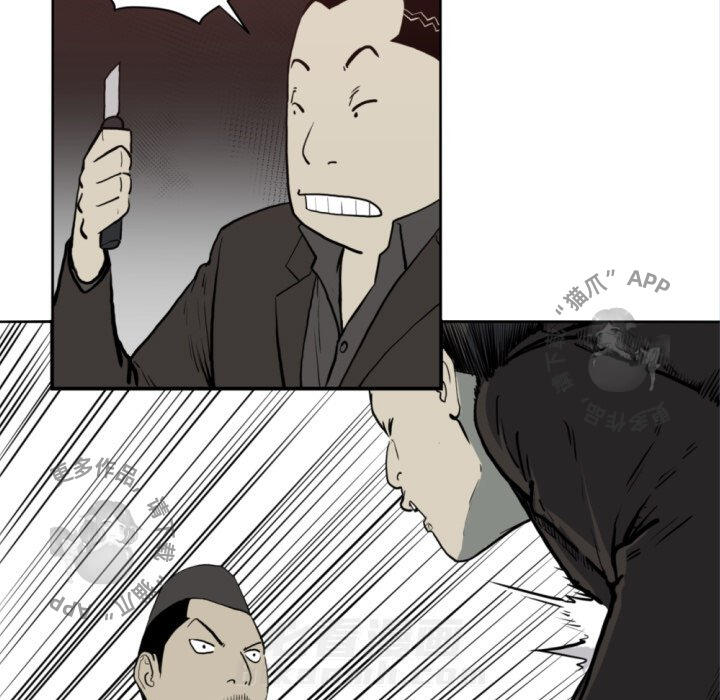 第69话 6936