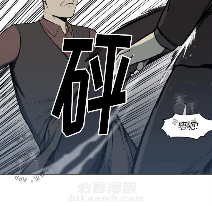第69话 6937