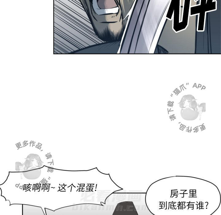 第69话 6941