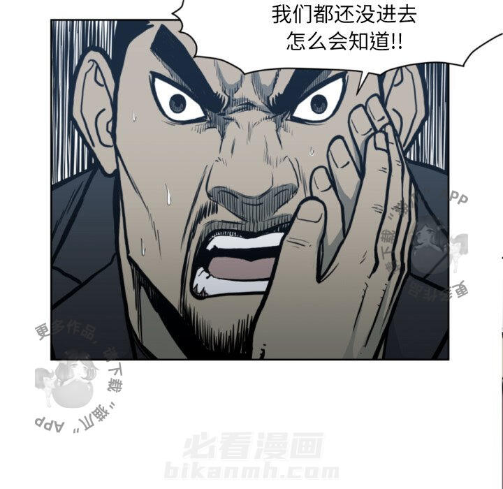 第69话 6943