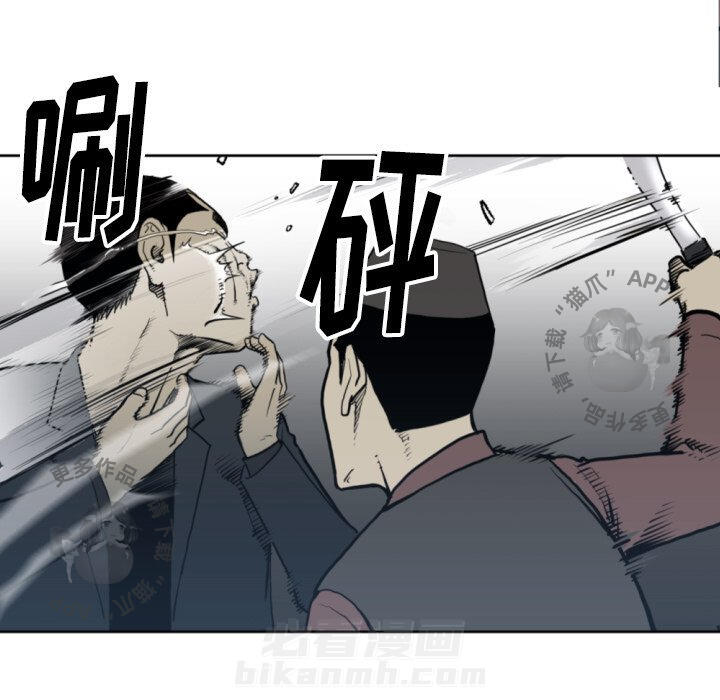 第69话 6944