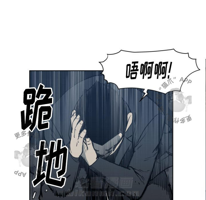 第69话 6945
