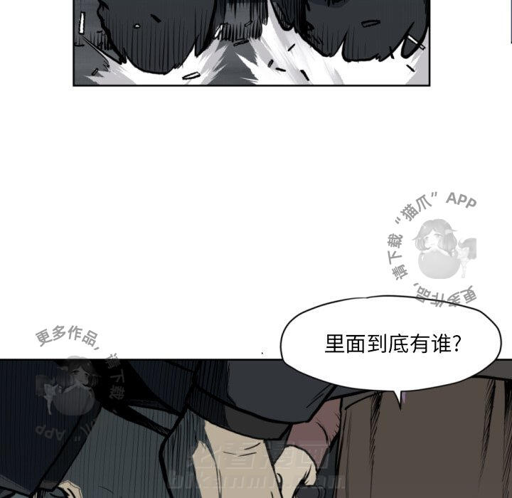 第69话 6946