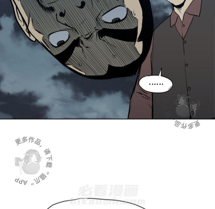 第69话 6952