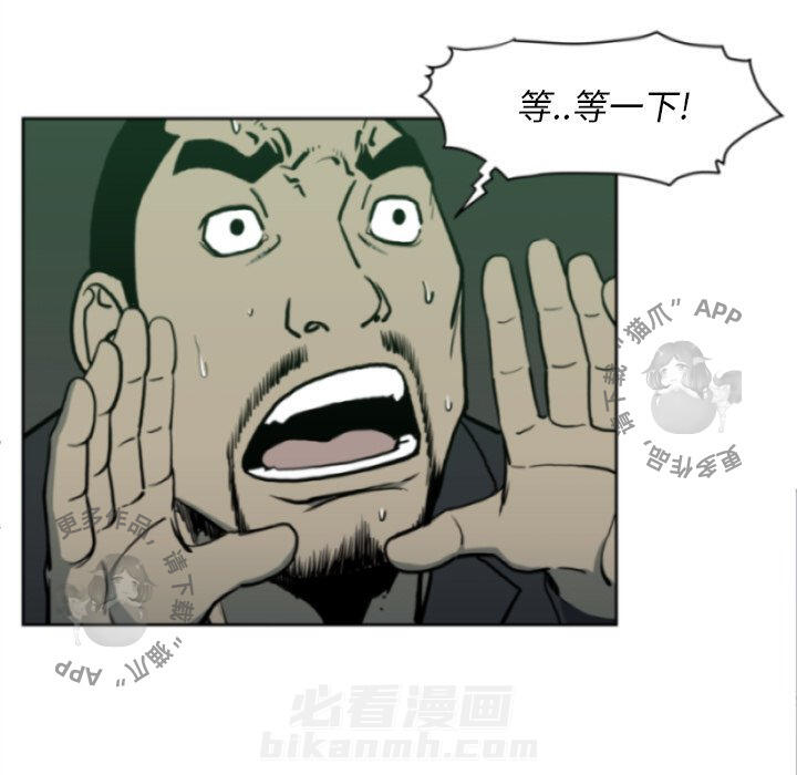 第69话 6954