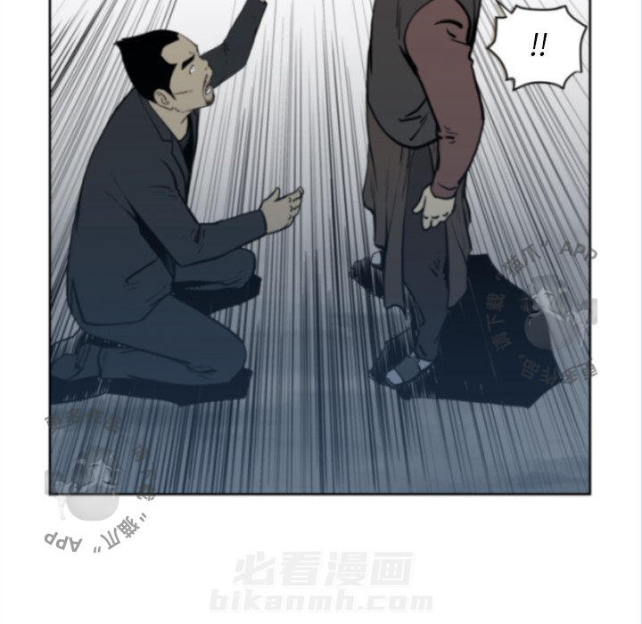第69话 6957