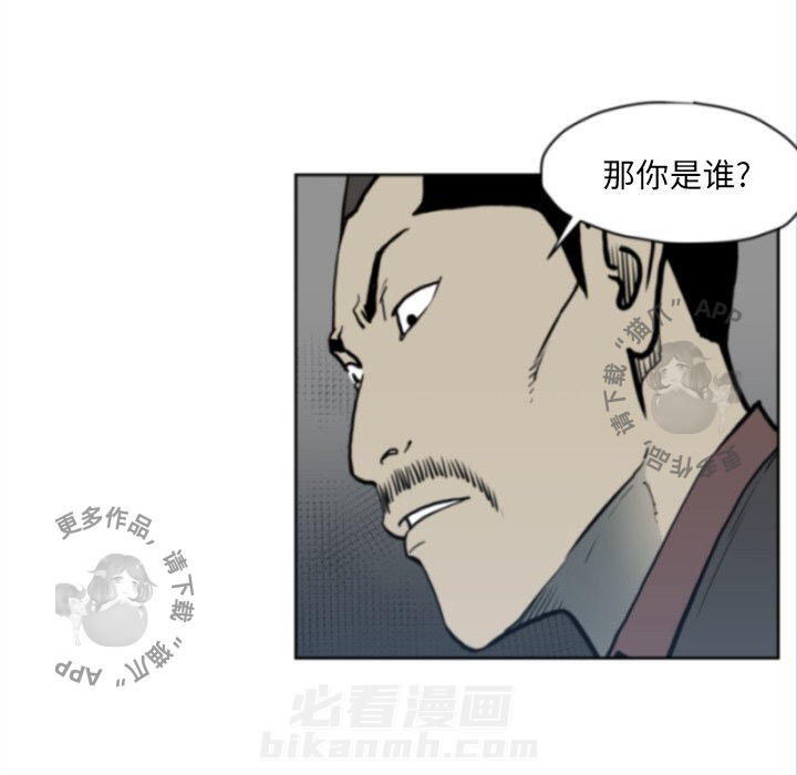 第69话 6958