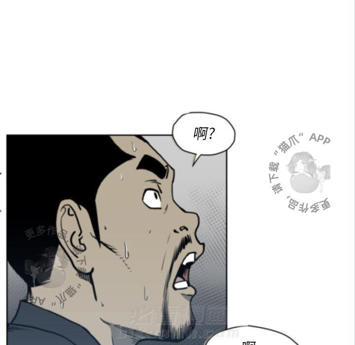 第69话 6959