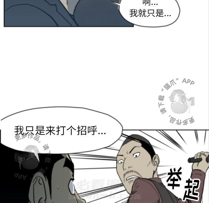 第69话 6960
