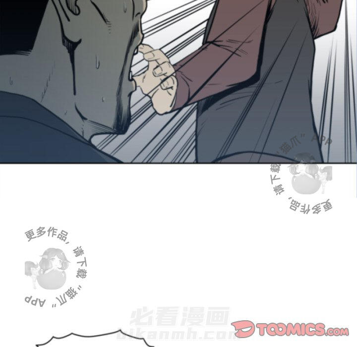第69话 6961