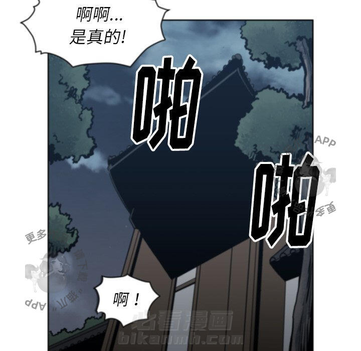 第69话 6962
