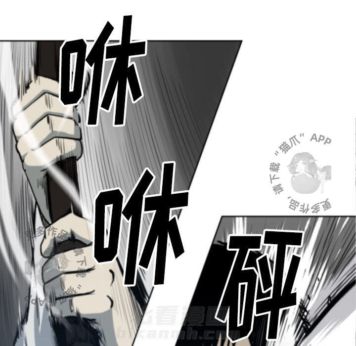第69话 6964