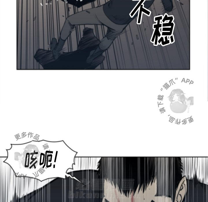 第69话 6967