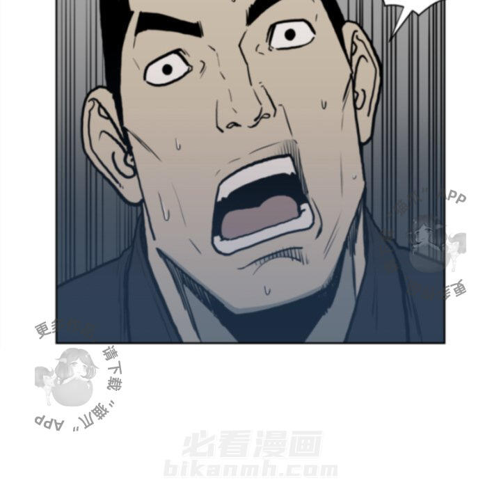 第69话 6969
