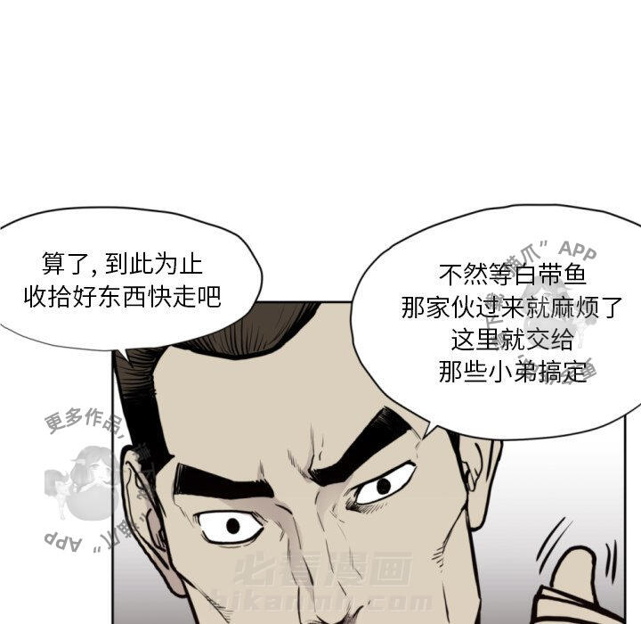 第69话 697