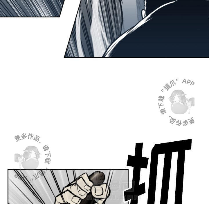 第69话 6971