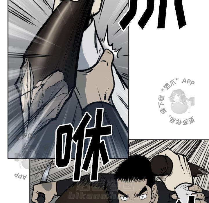 第69话 6972