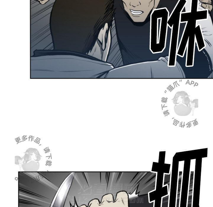 第69话 6973