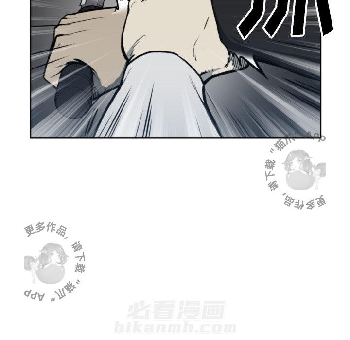 第69话 6974