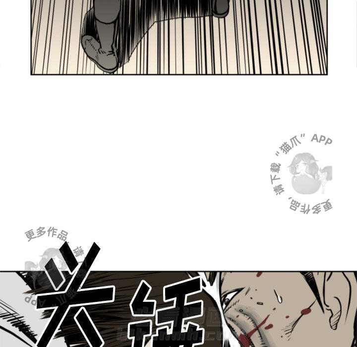 第69话 6976