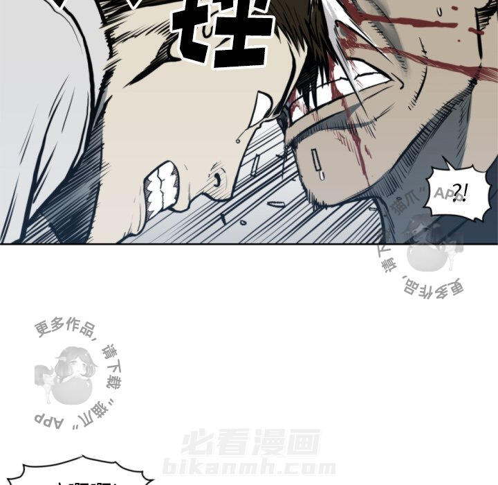 第69话 6977