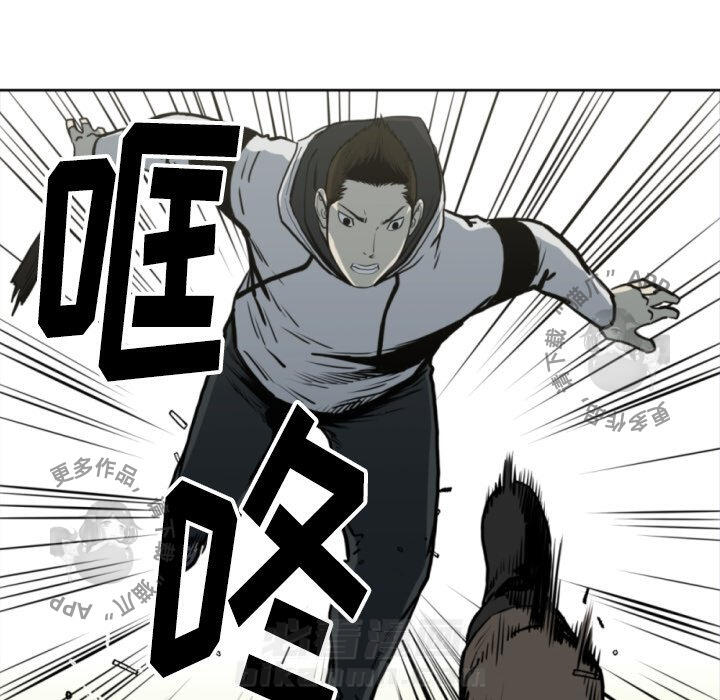 第69话 6979