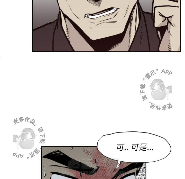 第69话 698