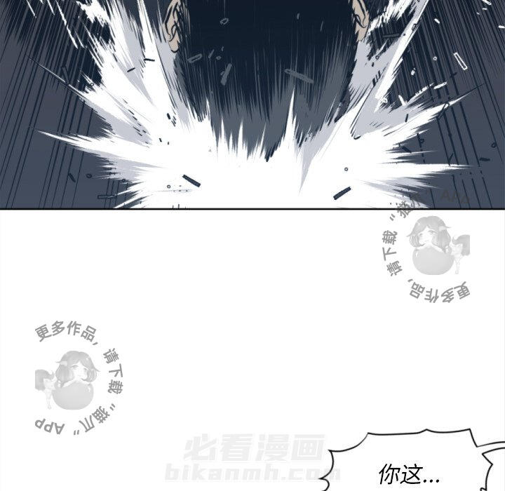 第69话 6981
