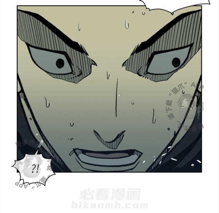 第69话 6982