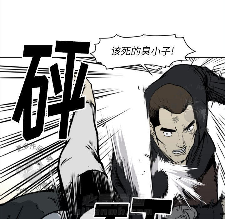 第69话 6983